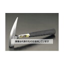 エスコ 570g/300mm 検査ハンマー EA575WD-11 入数:1本