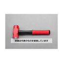 オーエッチ工業 1.3kg/300mm 両頭ハンマー EA575WL-12 入数:1本