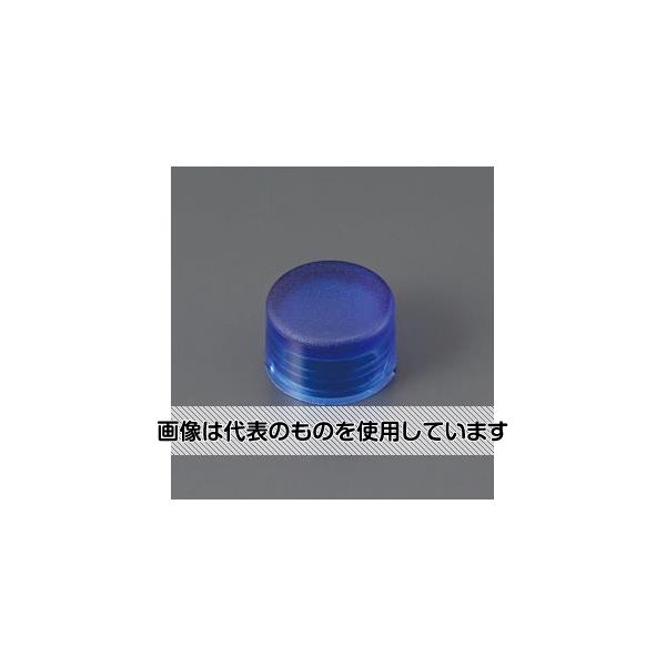 【アズワン AS ONE】実験室設備 工具類 工具、道具 商品の仕様 ●材質：硬質樹脂 ●適合品番：EA575WZ-1〜-4用 ●頭径：40mm 【※ご注意ください】商品は代表の画像を使用しています。