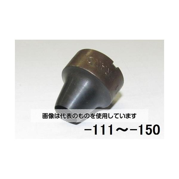 エスコ 20mm 革ポンチ替刃 EA576F-120 入数：1個