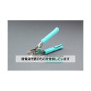 エスコ 9mm カシメパンチセット EA576MR-11 入数:1セット