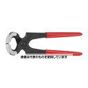 KNIPEX 160mm カーペンターズプライヤー EA577LK-160 入数:1個