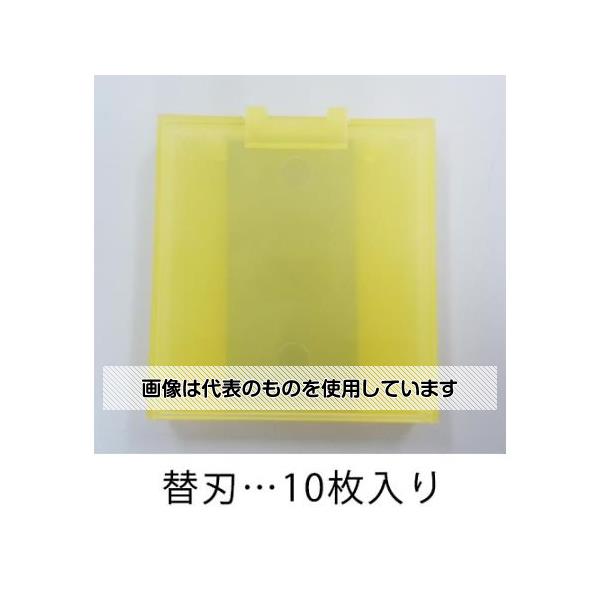 オルファ 25mm スクレーパー替刃(EA579HM用/10枚) EA579HM-1 入数：1PAK