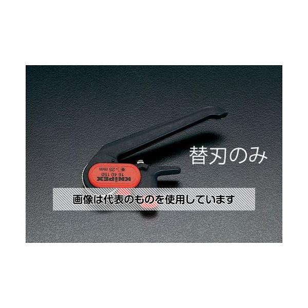 【アズワン AS ONE】実験室設備 工具類 工具、道具 商品の仕様 ●型番：1649150 ●EA580K用替刃 ●重量(g)：5 【※ご注意ください】商品は代表の画像を使用しています。