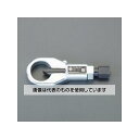 エスコ 32 -50 mm ナットスプリッター EA586K-4 入数:1個(4)