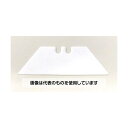 エスコ 替刃・セラミック製(EA589DA-2用) EA589DB-2 入数:1個