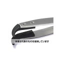 エスコ 115mm 精密用ピンセット(ステンレス製 ESD) EA595AR-32 入数:1本