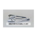 エスコ 300mmリング付トング(ステンレス製) EA595K-32 入数:1本