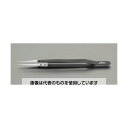エスコ 140mm セラミックピンセット(先細) EA595VD 入数:1本