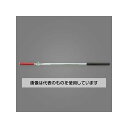 エスコ 1.35kg/425-680mm マグネットピックアップ EA598GG-3 入数:1本(4)