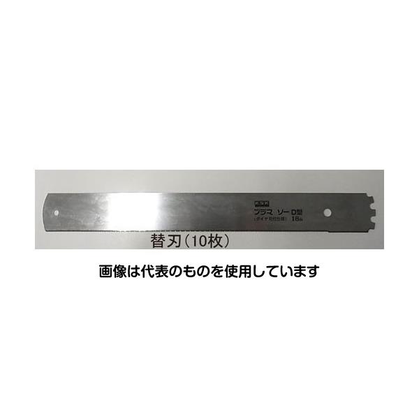 【アズワン AS ONE】実験室設備 工具類 工具、道具 商品の仕様 ●コード品番：EA599EC用替刃 ●入数：10枚 ●コード品番：EA599EC-1 【※ご注意ください】商品は代表の画像を使用しています。