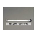 【アズワン AS ONE】実験室設備 工具類 工具、道具 商品の仕様 ●サイズ：S／19mm、D1／28.5mm、D2／34mm、T1／14.4mm、T2／20.9mm、L／460mm ●重量：451g ●材質：工具鋼 ●12ポイント ●ラチェットめがね部とヒンジ部とのスパンを短くし、また厚さも薄型フラットに設計されているので、狭い場所でのスムーズな連続作業ができます。 ●歯数72枚で送り角度5°により細かな送り操作ができます。 ●ヘッドの見やすい位置にサイズを表示しています。又、矢印表示により作業方向が一目で分かります。 ●ラチェット側、めがねレンチ側ともに片面オフセット形状となっていますので、ボルト、ナットの周りに座グリがある場合でも使用できます。 ●ヘッド側面のレバー操作により回転方向を切り替えできますので、締めにも緩めにも使用できます。 ●コード品番／EA602CG-19 【※ご注意ください】商品は代表の画像を使用しています。