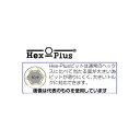 エスコ 3/16