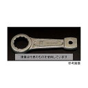 エスコ 30mm 打撃めがねレンチ EA613GA-30 入数:1丁