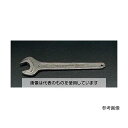 エスコ 12mm 片口スパナ(強力型) EA613NB-12 入数:1本