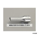 エスコ 3/8