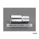 エスコ 3/8