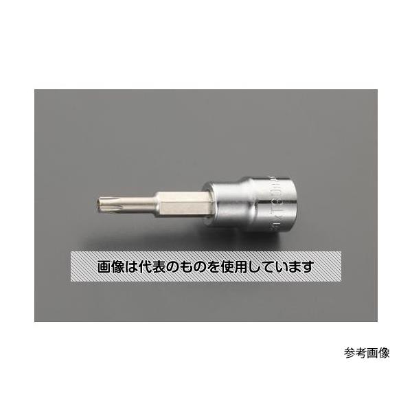 エスコ 3/8"DRxT10 [Bore-Torx]ビットソケット EA618JW-10 入数：1個