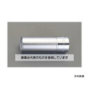 エスコ 3/4"DRx32mm ディープソケット EA618LM-32 入数:1個