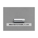 エスコ 3/8"DRx 12mm ディープソケット(六角) EA618PM-12 入数:1個