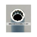エスコ 1/4"DR x 1/2" ディープソケット EA618VB-109 入数:1個