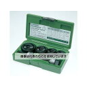 エスコ 22.5-43.2mm パンチセット EA620GA 入数:1セット