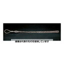 エスコ 19- 25mm ケーブルグリップ EA626GF-25 入数:1本