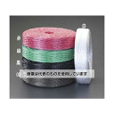 エスコ 6.0mmx200m PPロープ(黒) EA628PR-14A 入数:1巻(4)