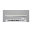 エスコ 2.0x300mm/7x7 カットワイヤー(ステンレス/10本) EA628SA-203 入数:1袋