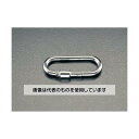 エスコ 5mm オープンフック(ステンレス製) EA638AL-5 入数:1個(4)