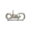エスコ 64mm トリガースナップ(亜鉛ダイカスト) EA638AW-3 入数:1個