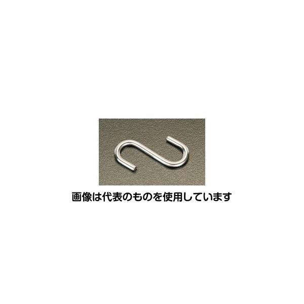 ������ 140x 5.0mm S�եå�(���ƥ�쥹��) EA638EG-23 ������1��