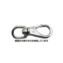 エスコ 98mm スイベルアイスナップ(ステンレス製) EA638FP-2 入数:1個