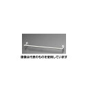 エスコ 300mm タオル掛け EA638LE-61 入数:1個