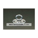 エスコ 55x25mm/φ18mm 回転パッドアイ(ステンレス製) EA638MA-2 入数:1個