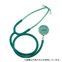 ナビス(アズワン) 0120B113 ナーシングスコープ No.120 (内バネ式 ダブル) グリーン(4)