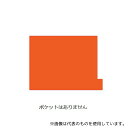 日本ホップス DG-A4L05 仕切ガイド ラテラル A4 オレンジ 1袋(10枚入)(4)
