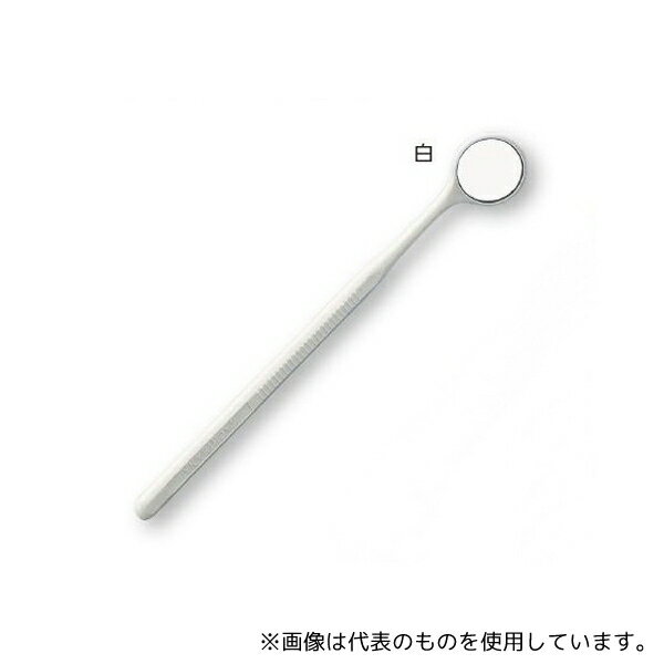 アズワン 検診用マウスミラー ディスポタイプ/滅菌済 (白)1パック(10本入)