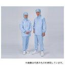 アズワン FX70978J パンツ女性用(裾口ジャージタイプ) 清涼タイプ XL サックスブルー