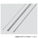 アズワン Mo-φ1 モリブデン棒 φ1.0×500