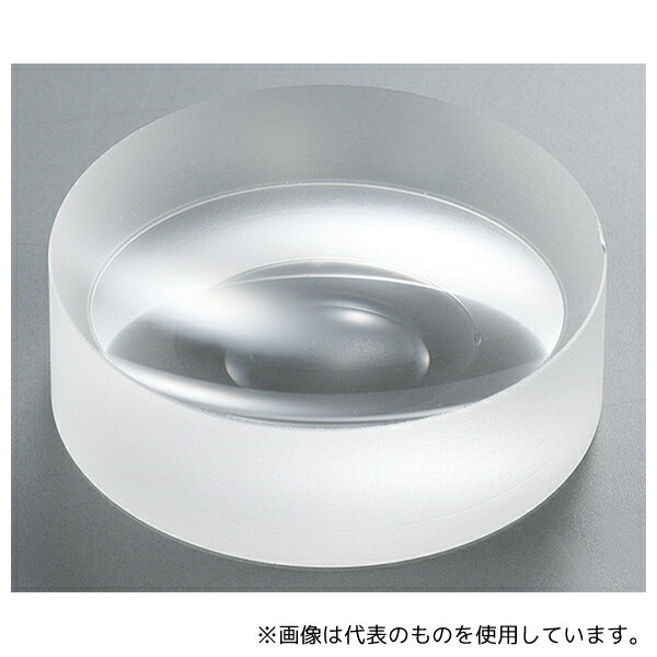 アズワン 両凹レンズ φ10mm 焦点距離:-20mm バックフォーカス:-20.38mm 材質:BK-7