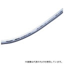八興 テトロン(R)ブレードホース 4×9 長さ9m(4)