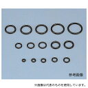 キング製作所 V-26 キングパーフロIIIOリング 1個