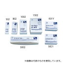 アメジスト(大衛) 3002 アメジスト ワンウェイガーゼα 平判 (300×300mm) 1袋(200枚入)