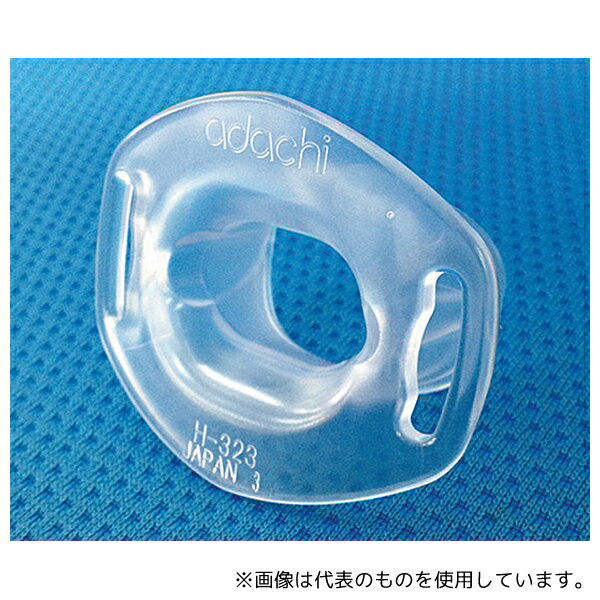 アダチ H-323 内視鏡マウスピース(ディスポ) 60×29×50mm 20個入