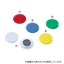 ミツヤ カラーマグネット 丸型 No.30 青 10個入(4)