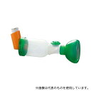 OptimHal ティップスヘイラー(pMDI用吸入補助器具) 乳児用マスク付