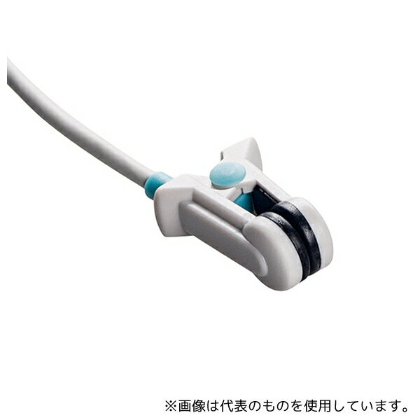 ナビス(アズワン) NV905-16 リユーザブルSpO2センサ (日本光電互換)/成人 耳/1.5m