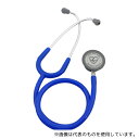 ナビス(アズワン) バイタルナビ聴診器 ライト サスペンデッド ブルー