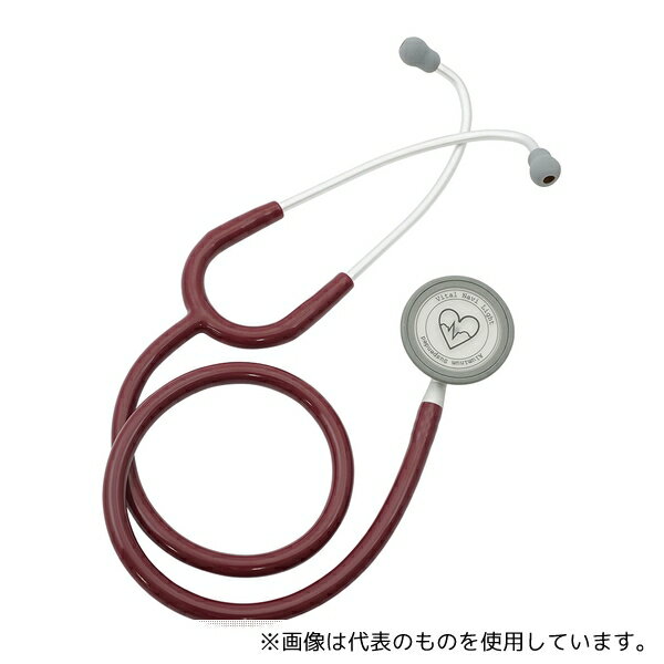 ナビス(アズワン) バイタルナビ聴診器 ライト サスペンデッド バーガンディ